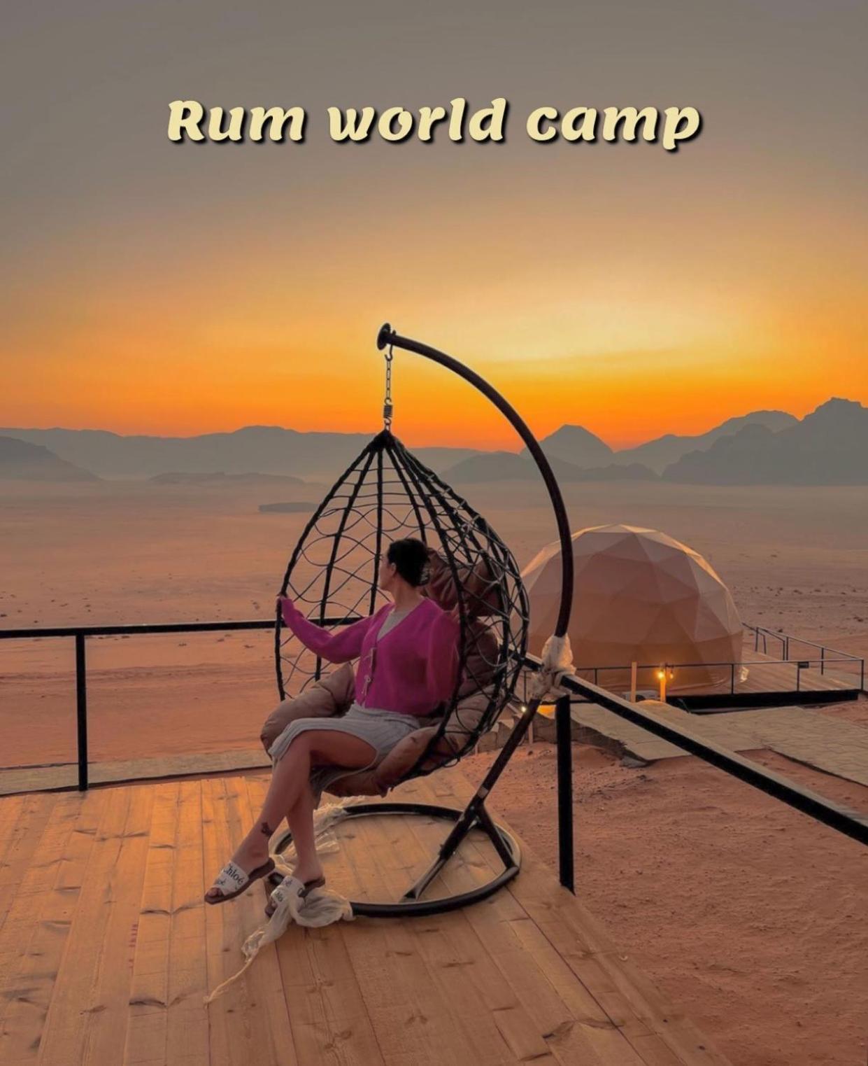 Rum World Bubble Luxury Camp Wadi Rum Exterior foto