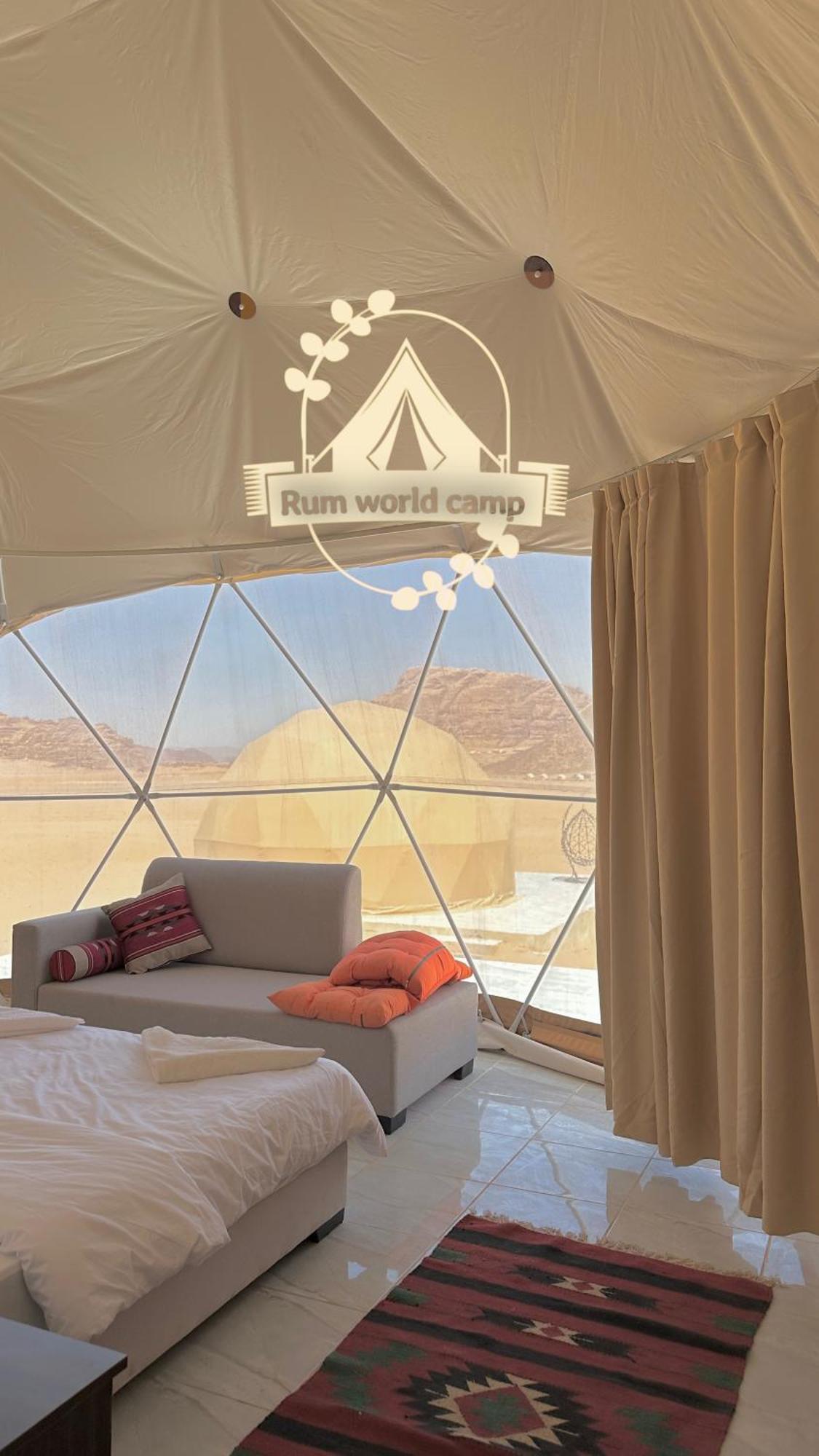 Rum World Bubble Luxury Camp Wadi Rum Exterior foto