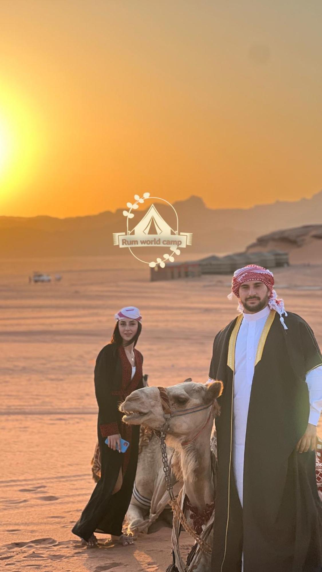Rum World Bubble Luxury Camp Wadi Rum Exterior foto
