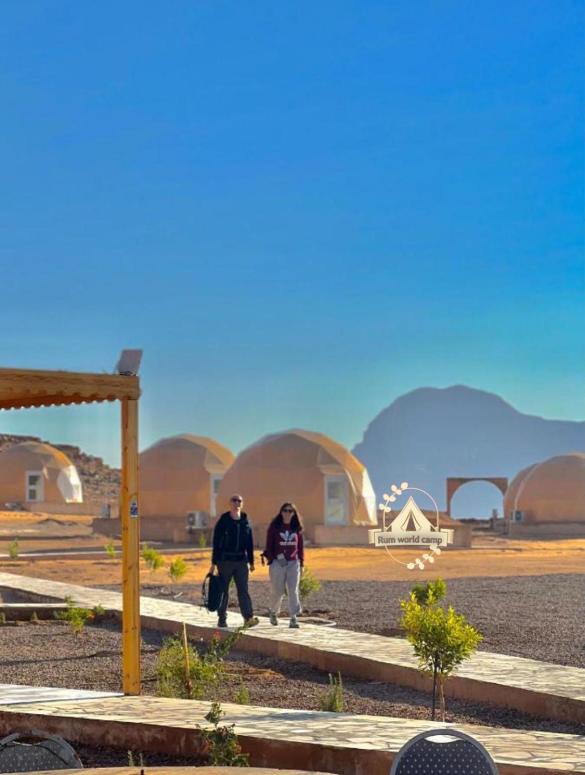 Rum World Bubble Luxury Camp Wadi Rum Exterior foto